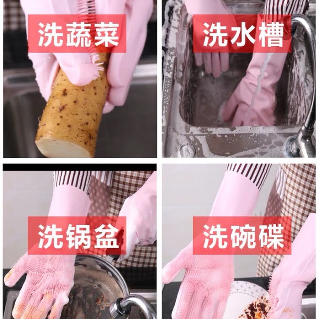 Magic Cleaning Gloves/ Sarung cuci piring silicon/ dishwashing gloves