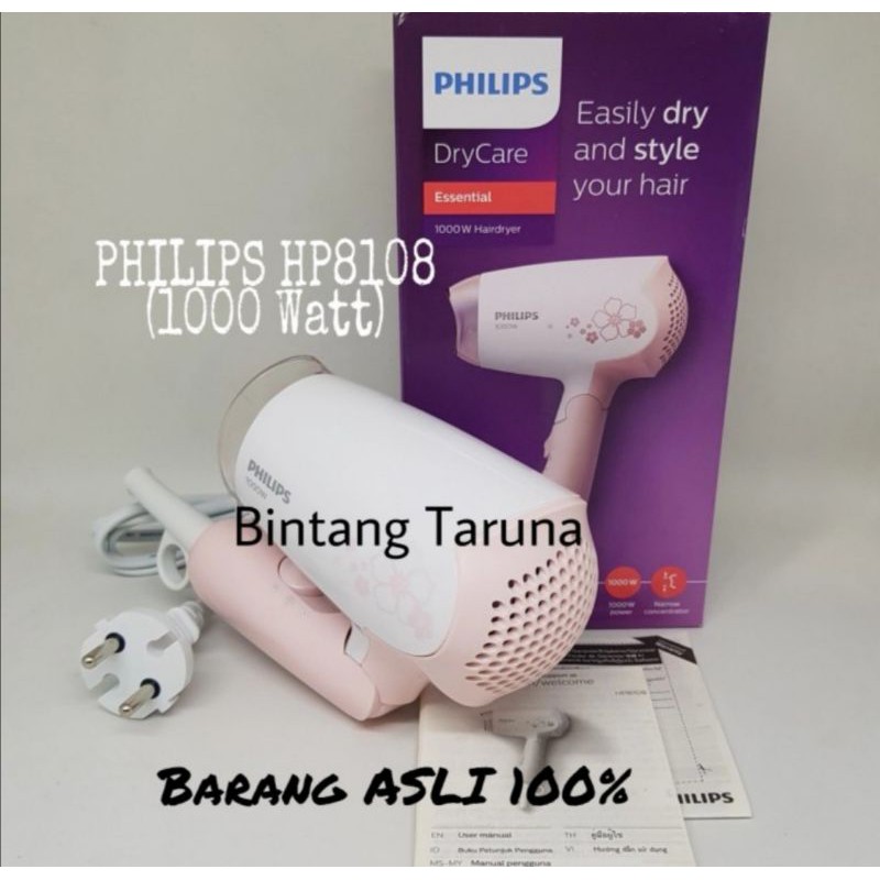 DryCare Philips HP8108 Hair dryer Philips HP8108 Pengering Rambut Philips HP8108