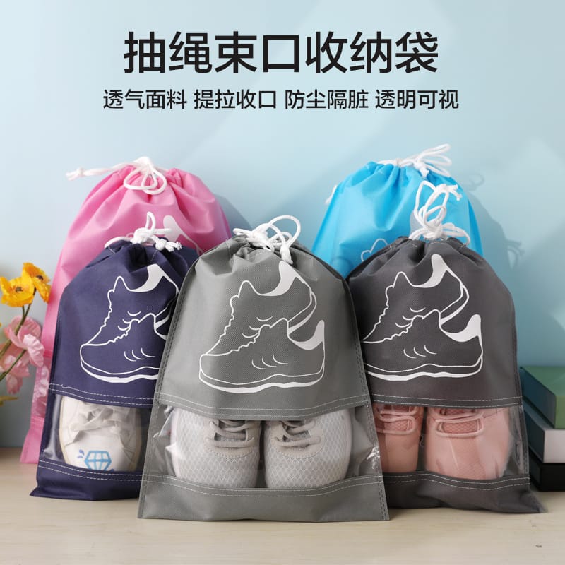 Tas Penyimpanan Sepatu Tas Portabel Perjalanan Tas Penyimpanan Travel Tahan Air Tahan Debu Tas Sepatu