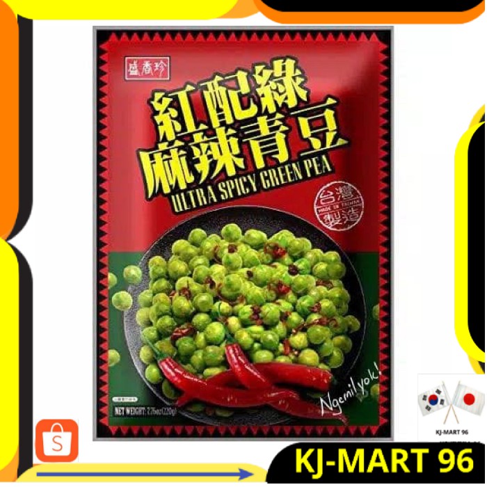 

MAKANAN IMPORT TRIKO ULTRA SPICY GREEN PEA 220 GR-KACANG POLONG HIJAU EKSTRA PEDAS MADE IN TAIWAN