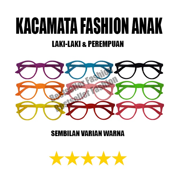 kacamata anak fashion cowok cewek frame oval kacamata gaya anak lensa transparan eyeglasses kids NO CASE