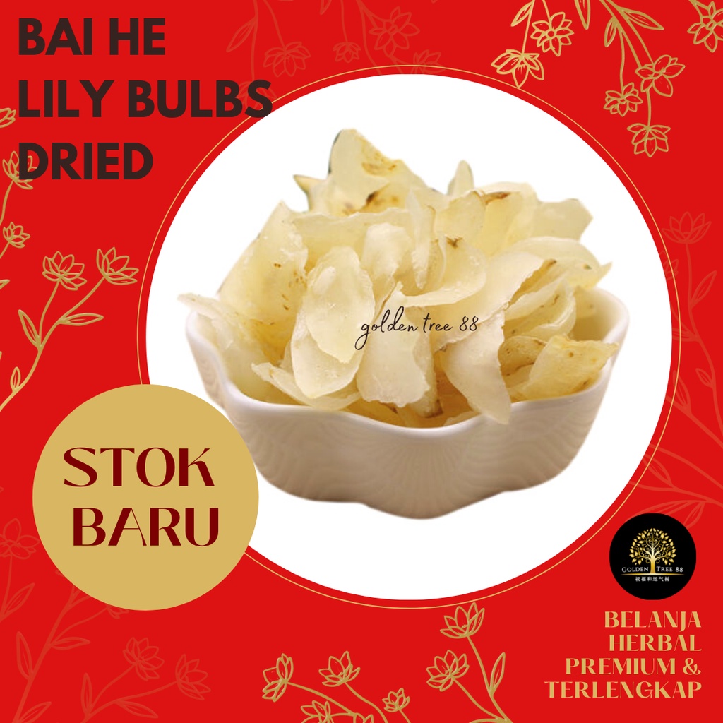 

5gram Premium Bai He Dried Lily Bulbs 百合 Fresh Original