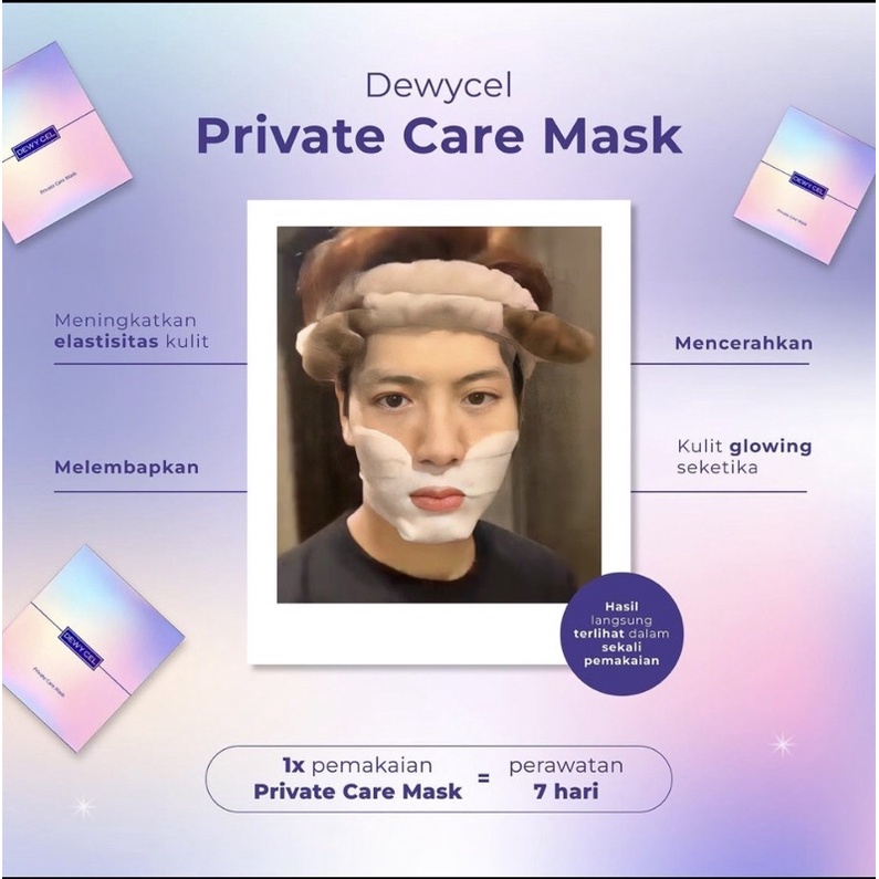 Dewycel Private Care Mask