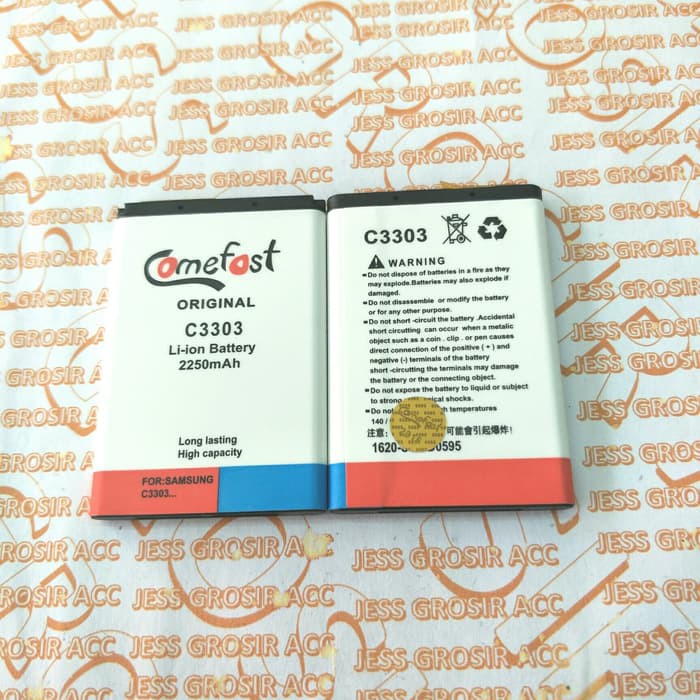 Baterai Battery Comefast SAMSUNG Caramel E1272 S1272 C140 X120 C3303