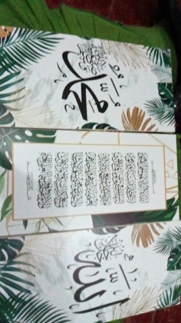 Wooden Projects Kaligrafi Hiasan Pajangan Dinding Rumah Lafadz Allah Muhammad Tropical Series - Pzl