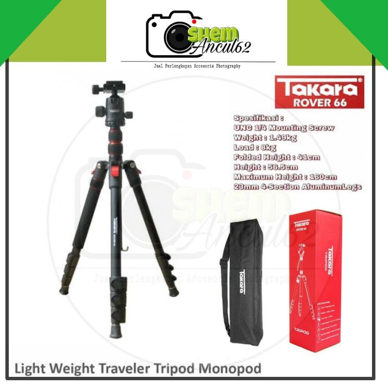 Takara Rover66 Rover 66 Trevel Tripod Monoppod