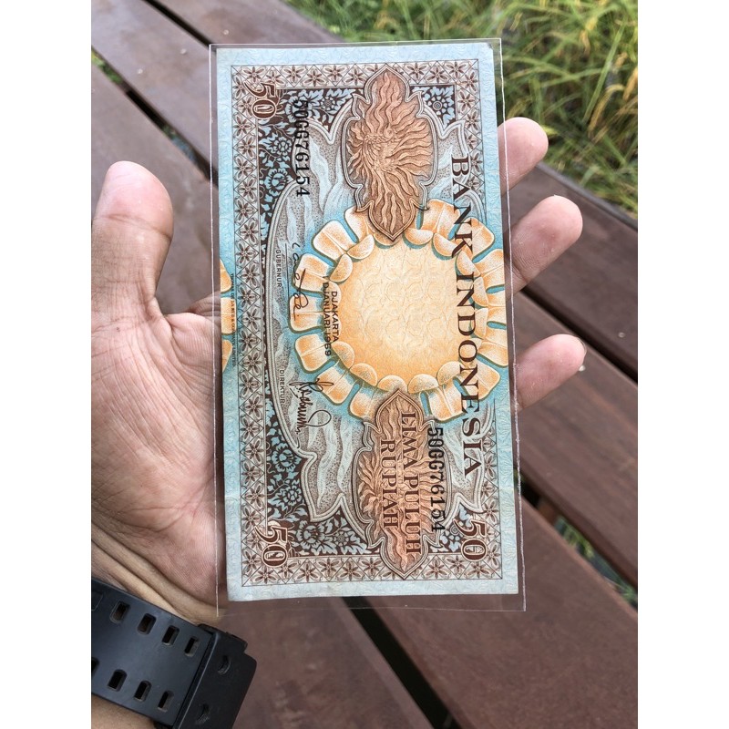 Uang Kuno 50 Rupiah Bunga 1959