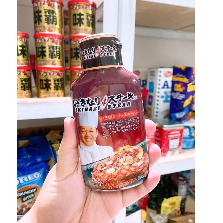 

RESTOCK ready stock ikinari steak japan sauce