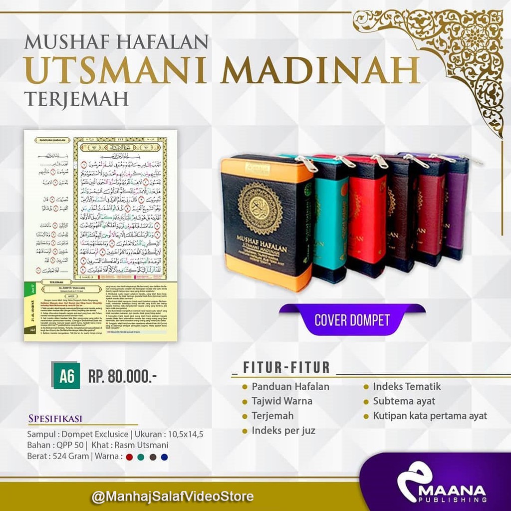 Mushaf Hafalan Utsmani Madinah Terjemah Dompet A6