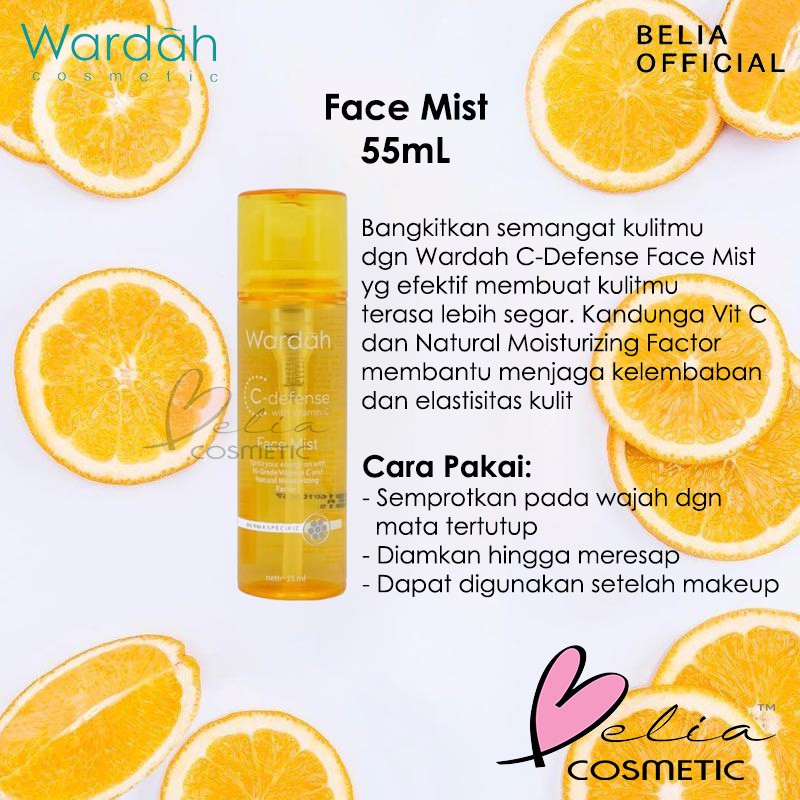 ❤ BELIA ❤ WARDAH C-Defense Series | C Defense Face Mist Creamy Wash Serum Waterclay Mask