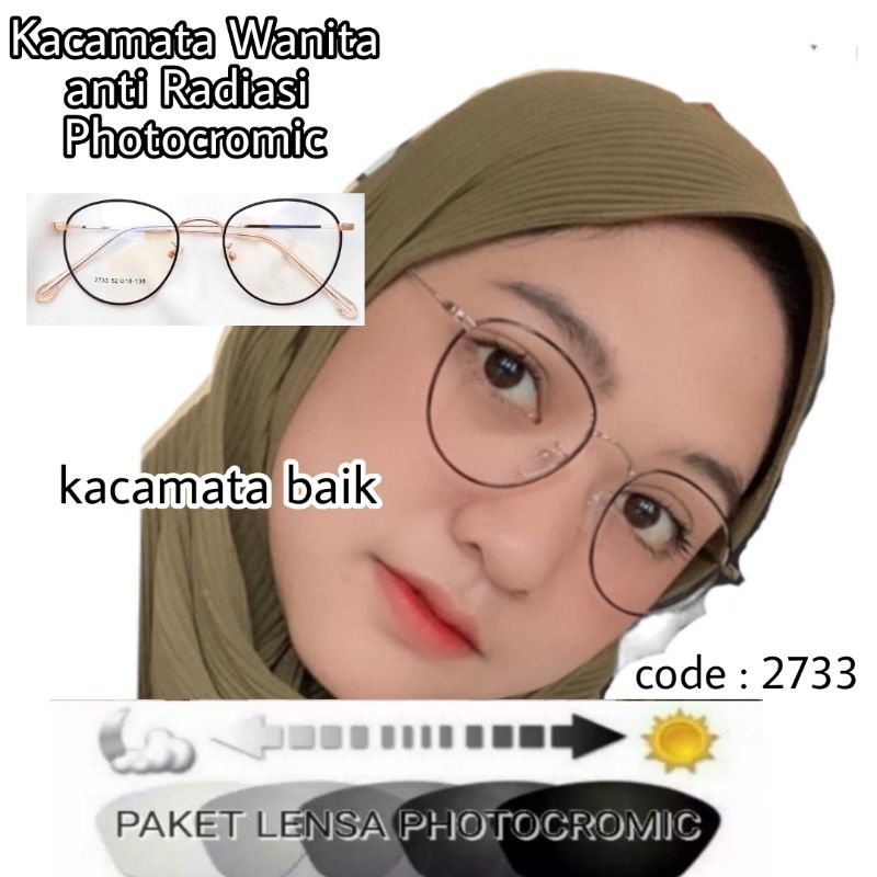 kacamata wanita 2733 antiradiasi photocromic