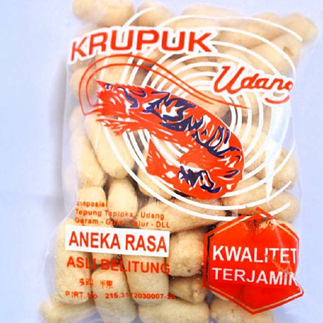 

Krupuk udang