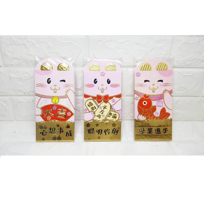 

Angpao Besar Tikus Candy Besar Chinese Imlek Tahun Baru Angpao