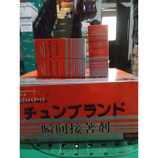 

LEM KOREA SERBAGUNA ORIGINAL/1pcs