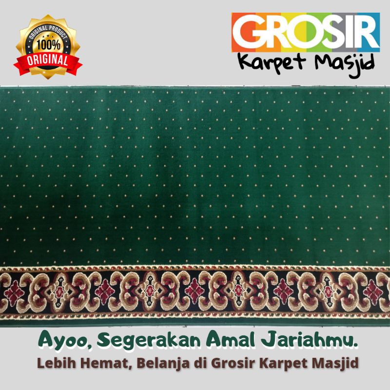 Jual Karpet Masjid Kingdom Tebal 12mm Meteran Karpet Sajadah Karpet