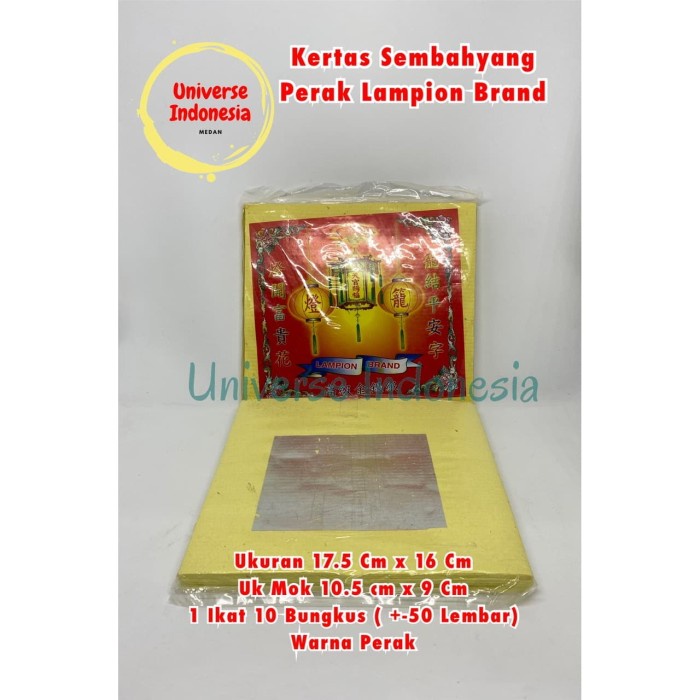 Kertas Sembahyang - Kertas Sembahyang Lampion Brand Perak Perikat