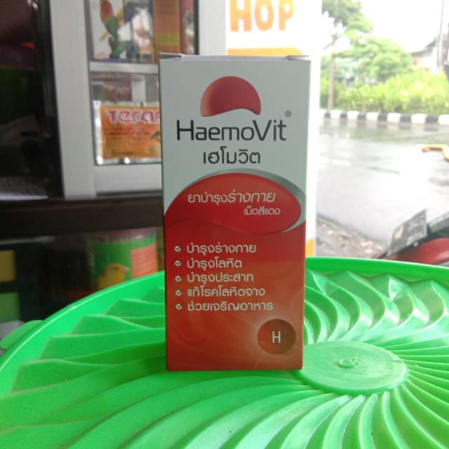 Haemovit vitamin ayam