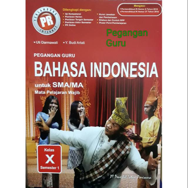 Buku Pegangan Guru Soal Kunci Pr Bahasa Indonesia Kelas X Semester 1 K13 Revisi Shopee Indonesia