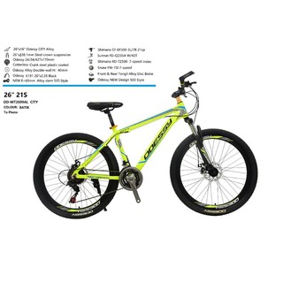 Harga Murah 894UW Sepeda Gunung MTB 26 Odessy MT 2699 Harga Murah 894UW Sepeda Gunung MTB 26 Odessy MT 2699