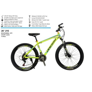 Harga Murah  894UW Sepeda  Gunung MTB 26 Odessy  MT 2699 