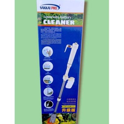 POMPA PENYEDOT PENGURAS AIR AQUARIUM SAKKAI PRO VACUM 311