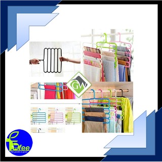 HS5 HANGER SUSUN 5 LAUNDRY GANTUNGAN PLASTIK MULTIFUNGSI HS5 HANGER SUSUN 5 LAUNDRY GANTUNGAN PLASTIK MULTIFUNGSI