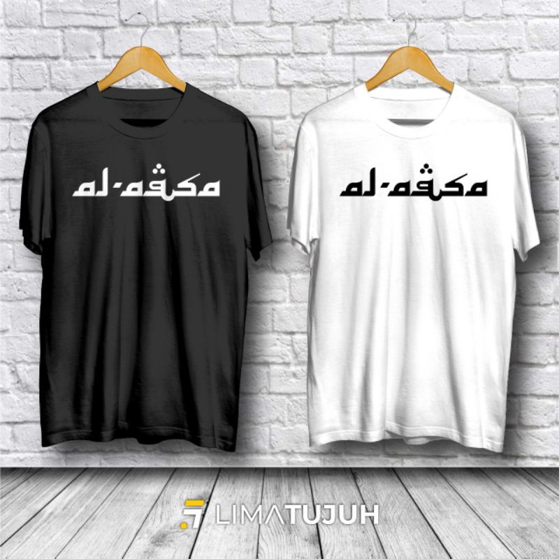 Kaos Tulisan Al Aqsa Premium