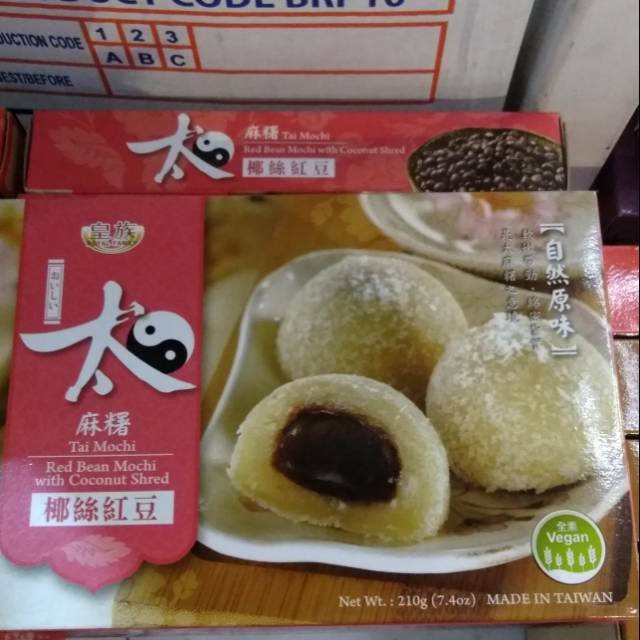 

Royal Family Red Bean with coconut shred 210 gr