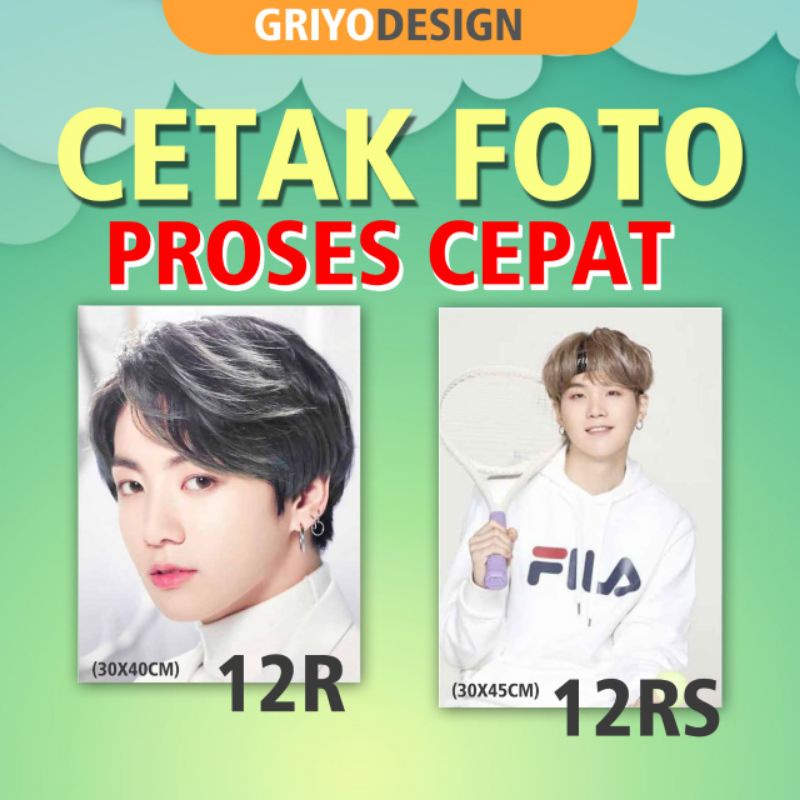 cetak foto 12r
