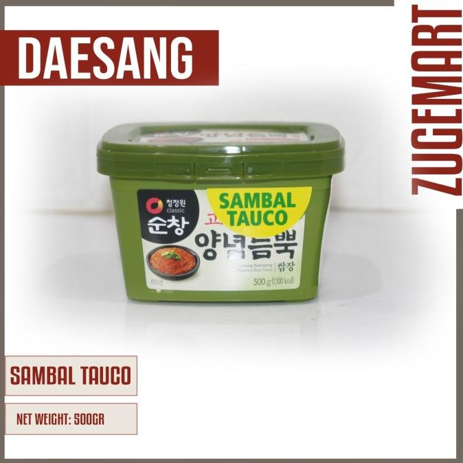 

\\\\\] Chung Jung One Tauco Berbumbu Pedas Bean Paste Sunchang Ssamjang 500 g