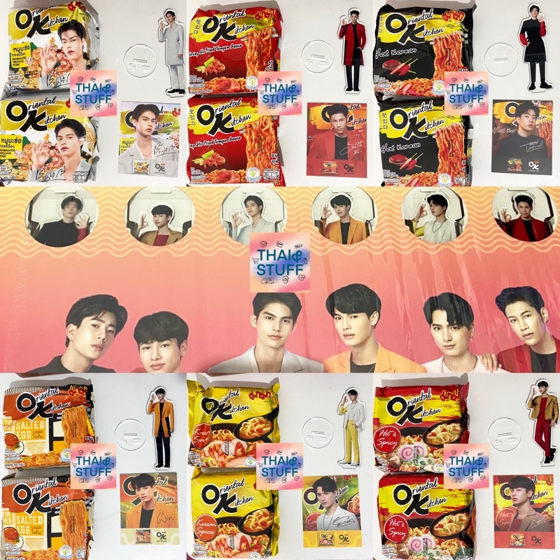 [FULL & SHARING] MAMAOK BOX SET WITH NOODLES, STANDEE & POSTCARD | KRIST SINGTO BRIGHT WIN OFF GUN