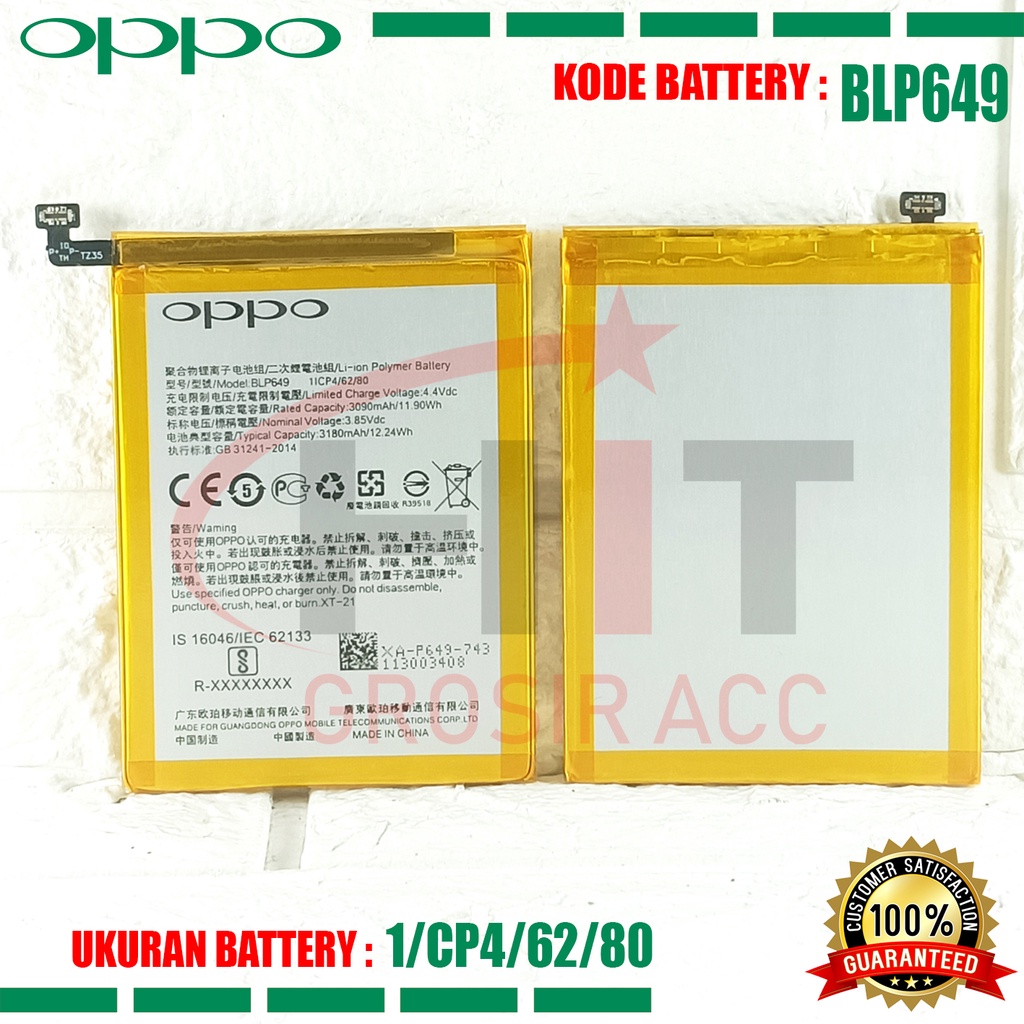 Baterai Battery Original Oppo A83 - BLP649