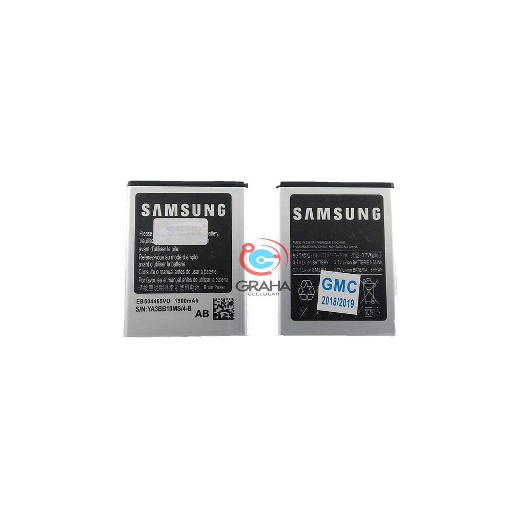 BATERAI / BATTERY / BATRE SAMSUNG I8150 / S5820