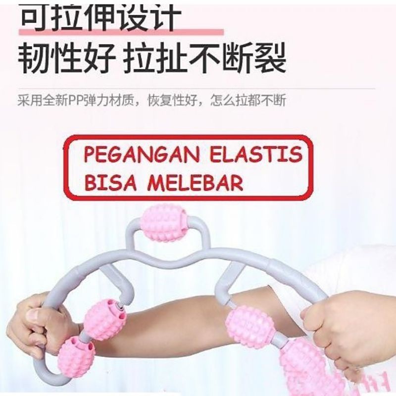 U-shape Roller Pijat Otot Lengan / Paha / Kaki Untuk Fitness / Gym/RJM 01