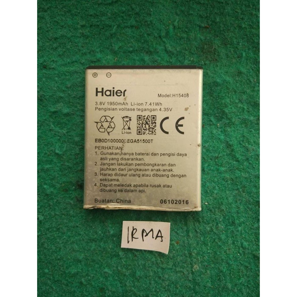 baterai andromax a second