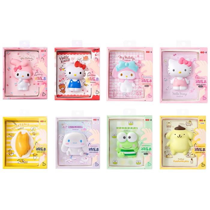 

Diary Notebook Squishy Lucu Hampers Kado Ultah