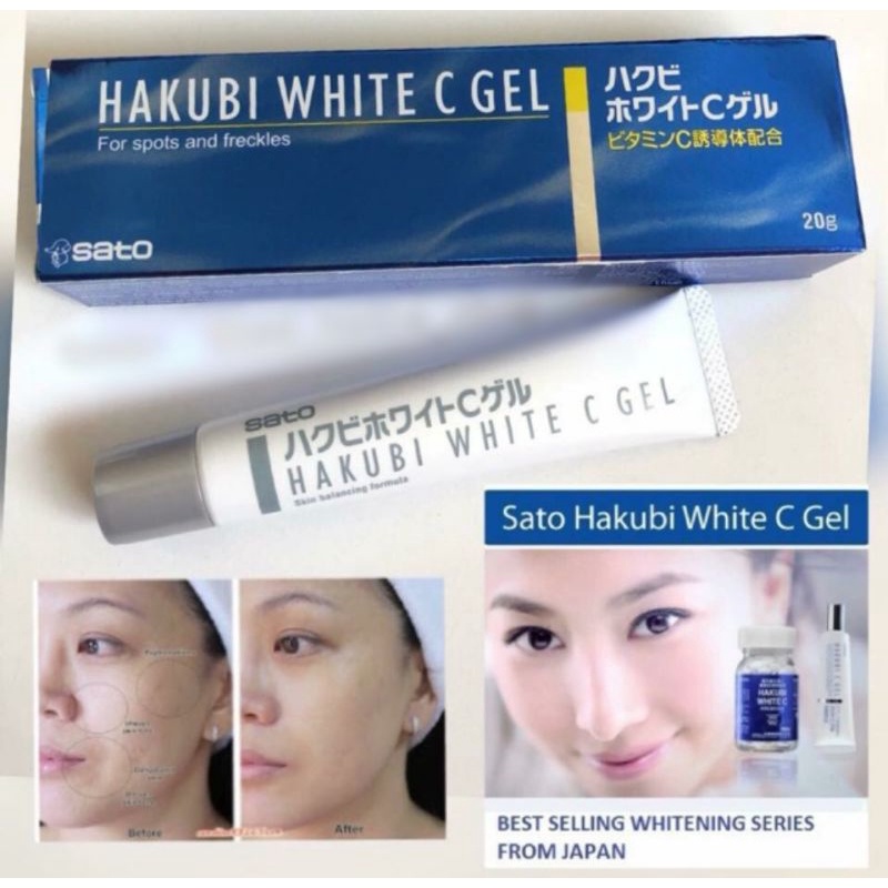 HAKUBI WHITE C GEL ATASI FLEK HITAM. NODA & BINTIK HITAM 20gr