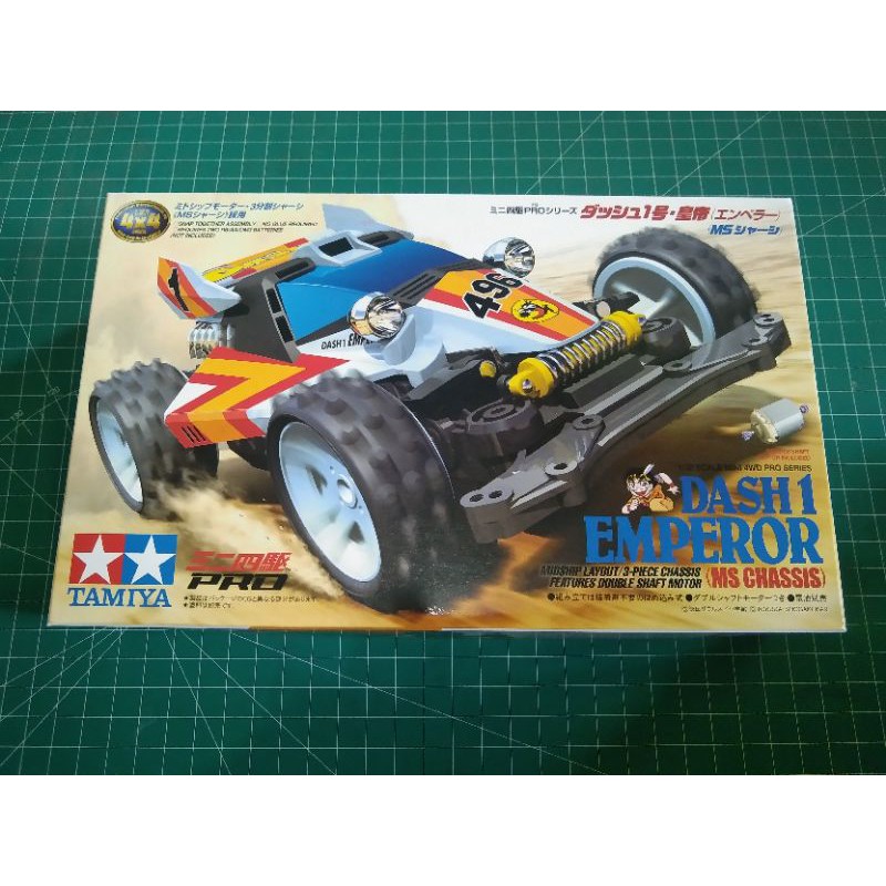 TAMIYA 18625 DASH 1 EMPEROR (MS CHASSIS)