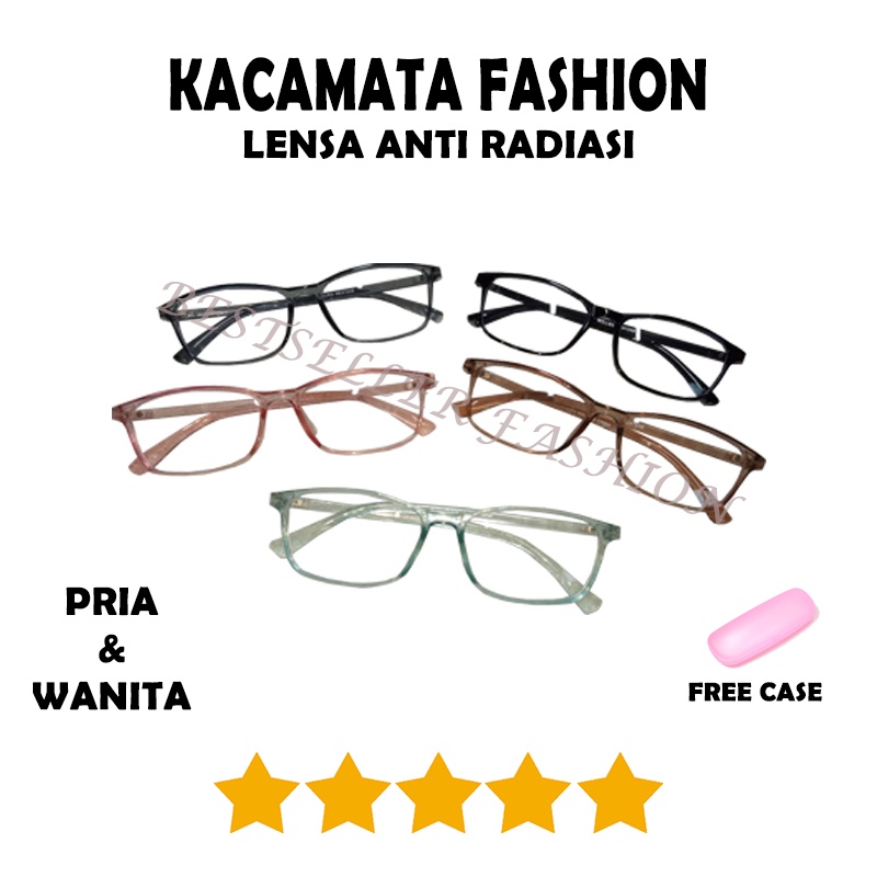 Kacamata Gaya Korea Bingkai Persegi Panjang Kacamata Anti Radiasi Wanita Pria Fashion retro Eyeglasses Lensa Blue Light Blocking FREECASE