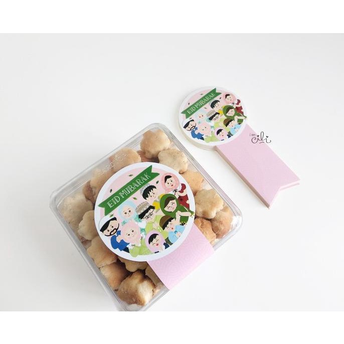 

Produk Unggulan] (SIF080) stiker lebaran lucu untuk toples 250gr/350 (uk 7x14cm)