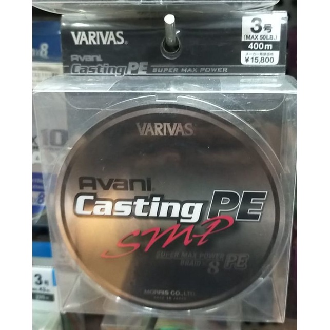 Senar Varivas Avani Casting PE SMP PE 3 400M