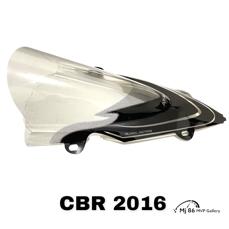 Visor Akai Black series Cbr Facelift 2016 / Winsil Cbr 2016 Facelift