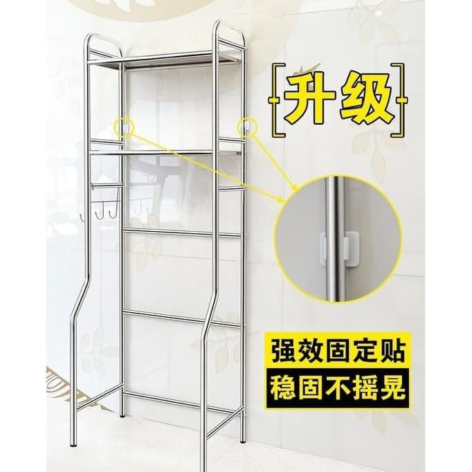 Rak Stainless Kamar Mandi Wc / Tempat Tissue Deterjen Sabun A821