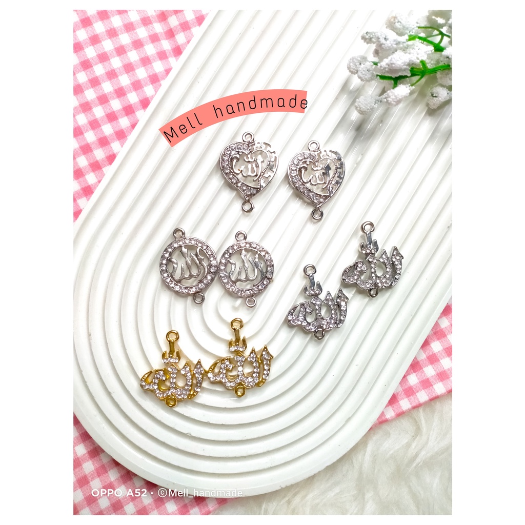 1 Pcs Liontin Lafadz Allah | Charm Lafadz Allah