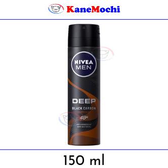 PERAWATAN KULIT NIVEA MEN DEEP BLACK CHARCOAL ESPRESSO - DEODORANT SPRAY - 150 ML SALE