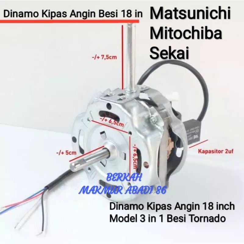 Dinamo / Mesin Kipas Angin 3 in 1 Kipas ( Mitociba Sekai Arashi Matsunichi ) Mesin Kipas Angin 18 in