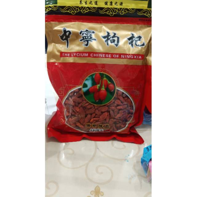 

GOJIBERRY/KICI 500GRAM