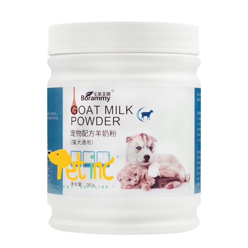 Pet lactose free goat milk powder 280gram