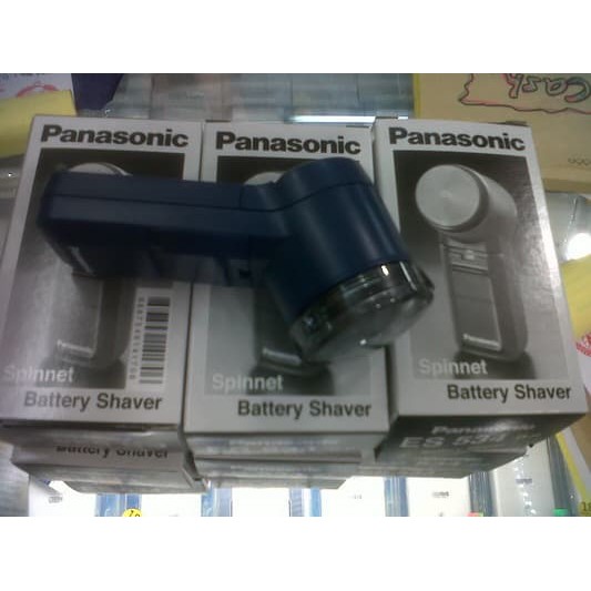 Jual Cukuran Jenggot Cukuran Kumis Panasonic ES534 Berkualitas