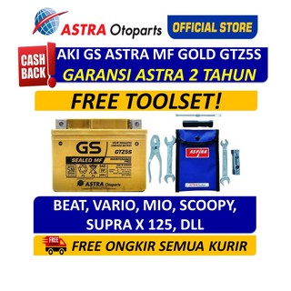 Toko Online Astra Otoparts Official Store | Shopee Indonesia